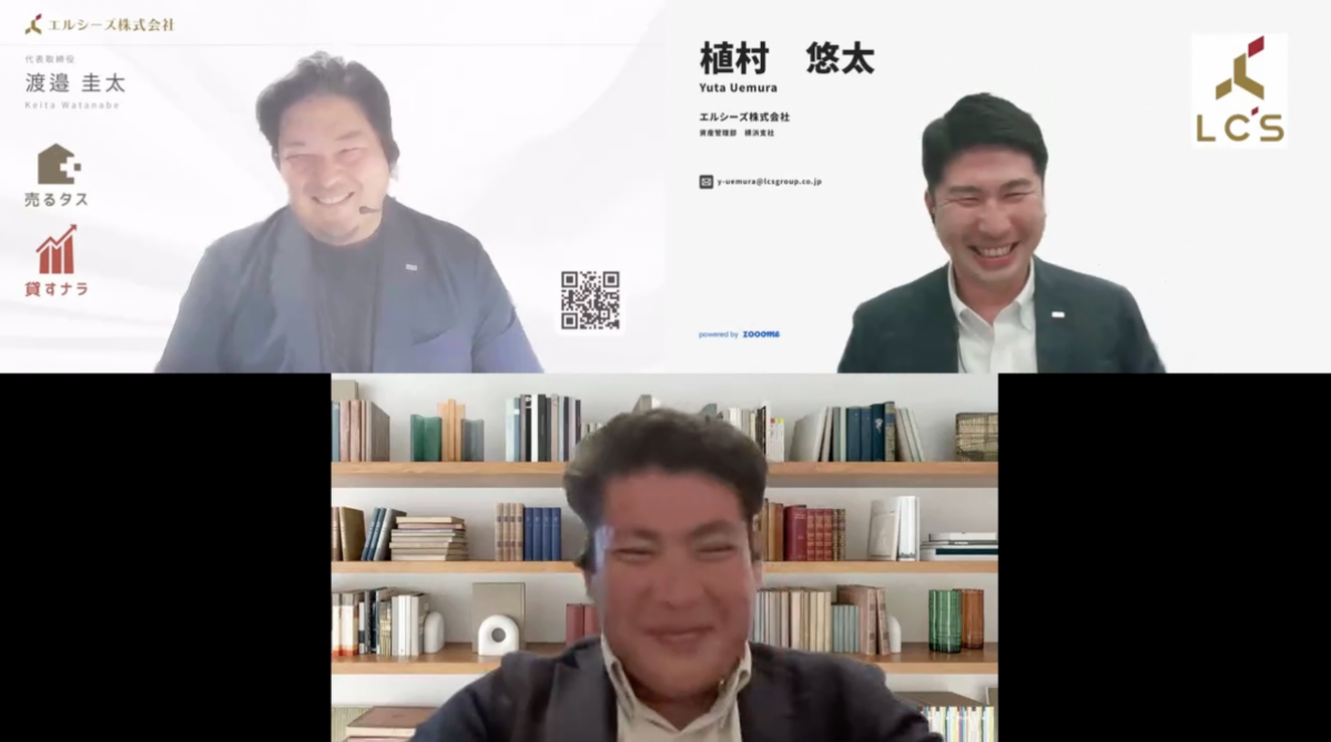 成約者インタビュー No....