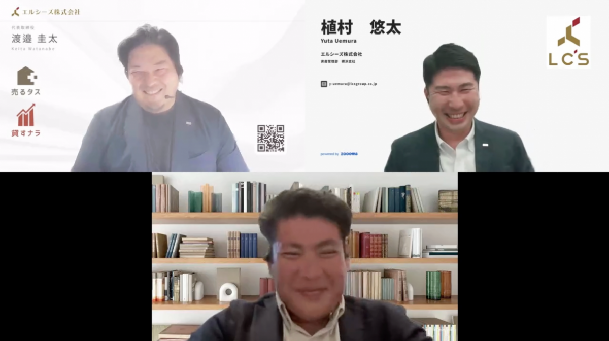 成約者インタビュー No.2 / 賃貸管理 「管理料無料で、満足度100点満点。」