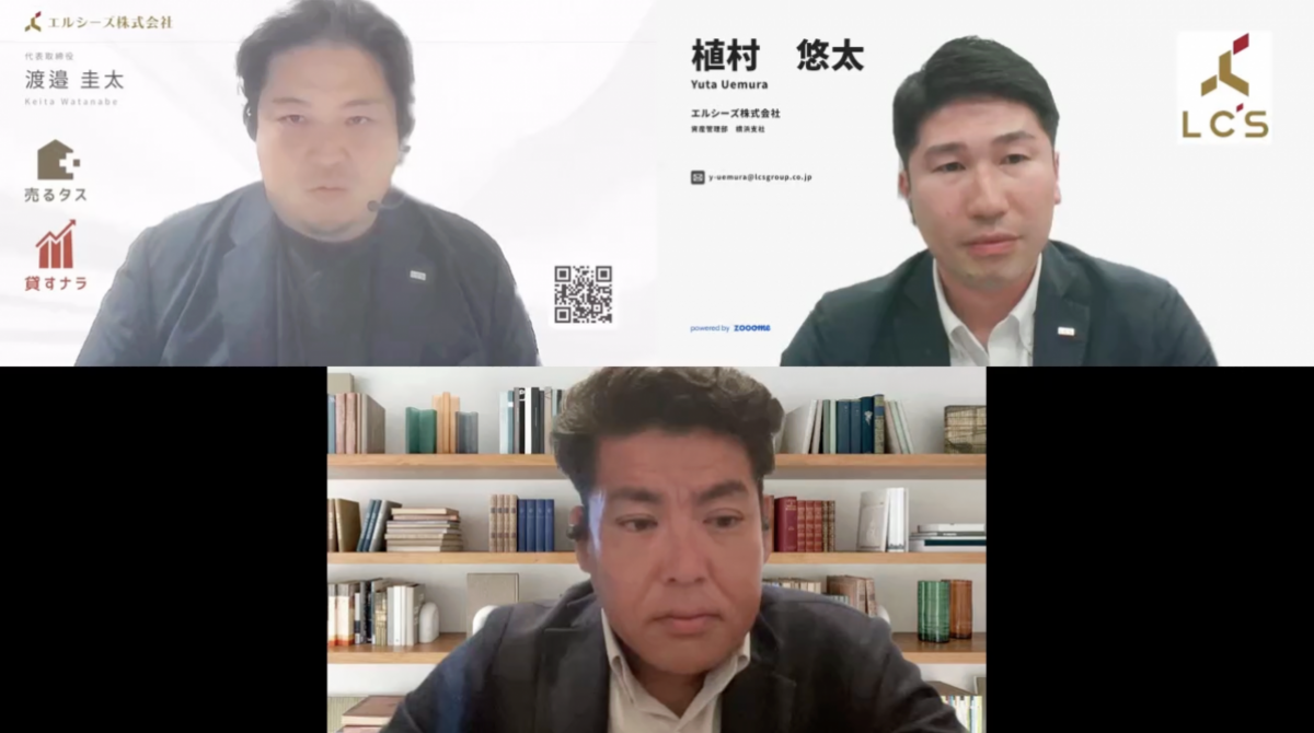 成約者インタビュー No.2 / 賃貸管理 「管理料無料で、満足度100点満点。」