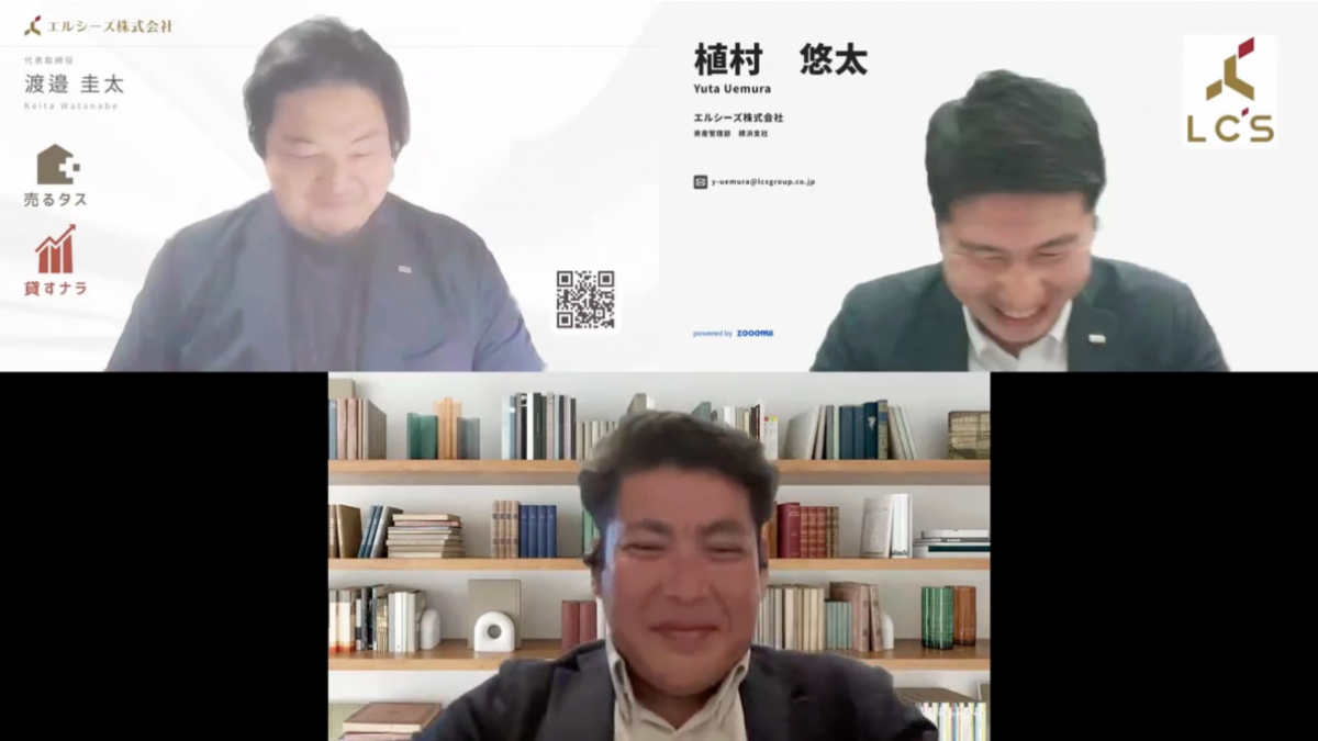成約者インタビュー No.2 / 賃貸管理 「管理料無料で、満足度100点満点。」