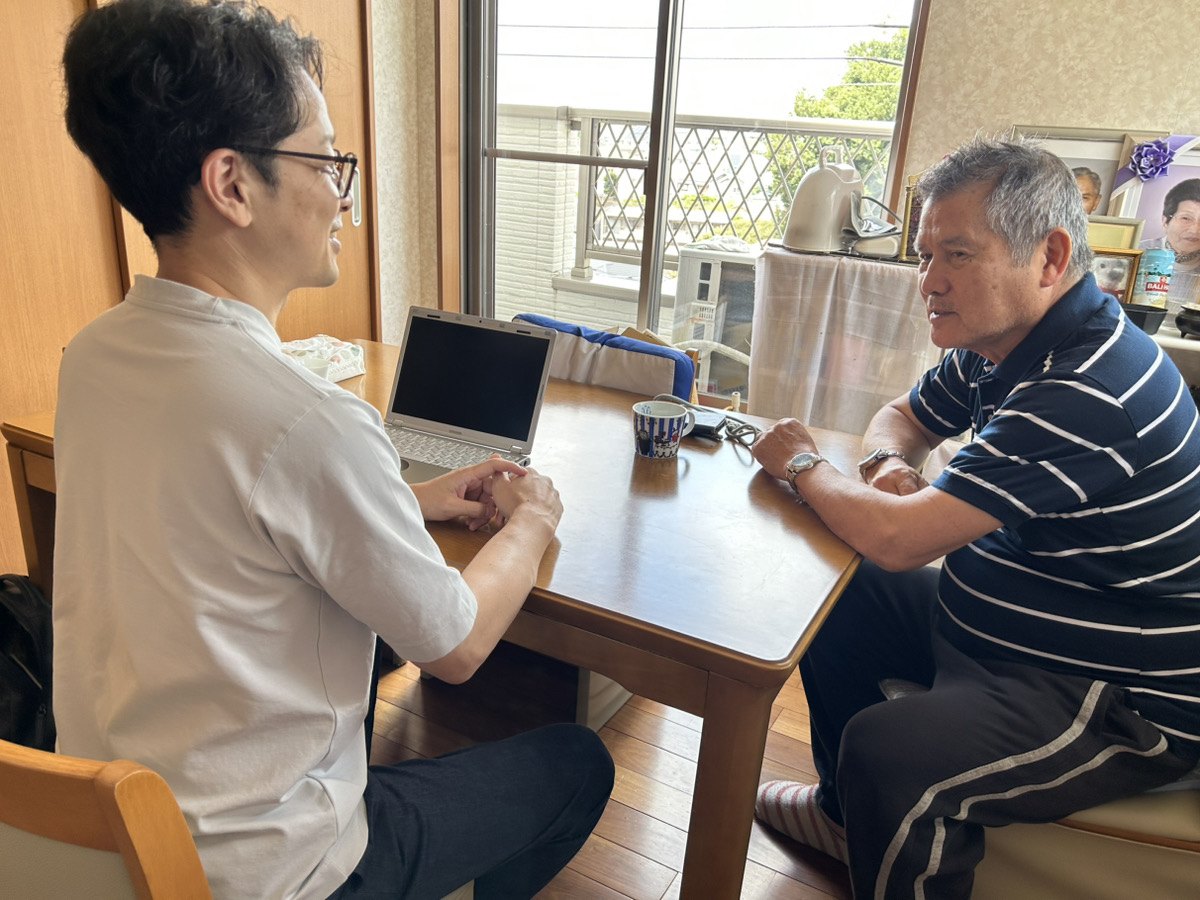 売却当時を振り返るH様