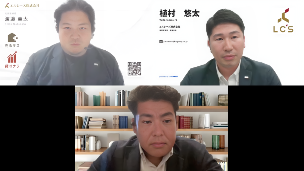 インタビュー中の様子